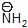 Carbocation & Carbanions | Chemistry for JEE Main & Advanced